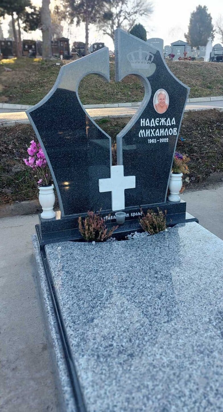 Spomenik srce – 006