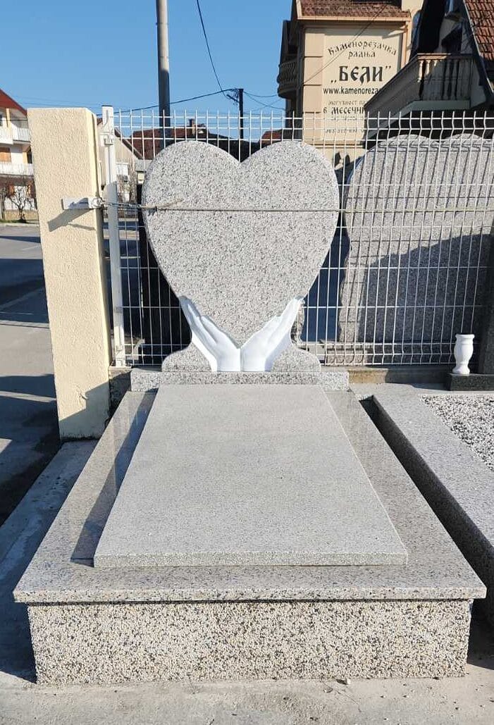 Spomenik srce – 002