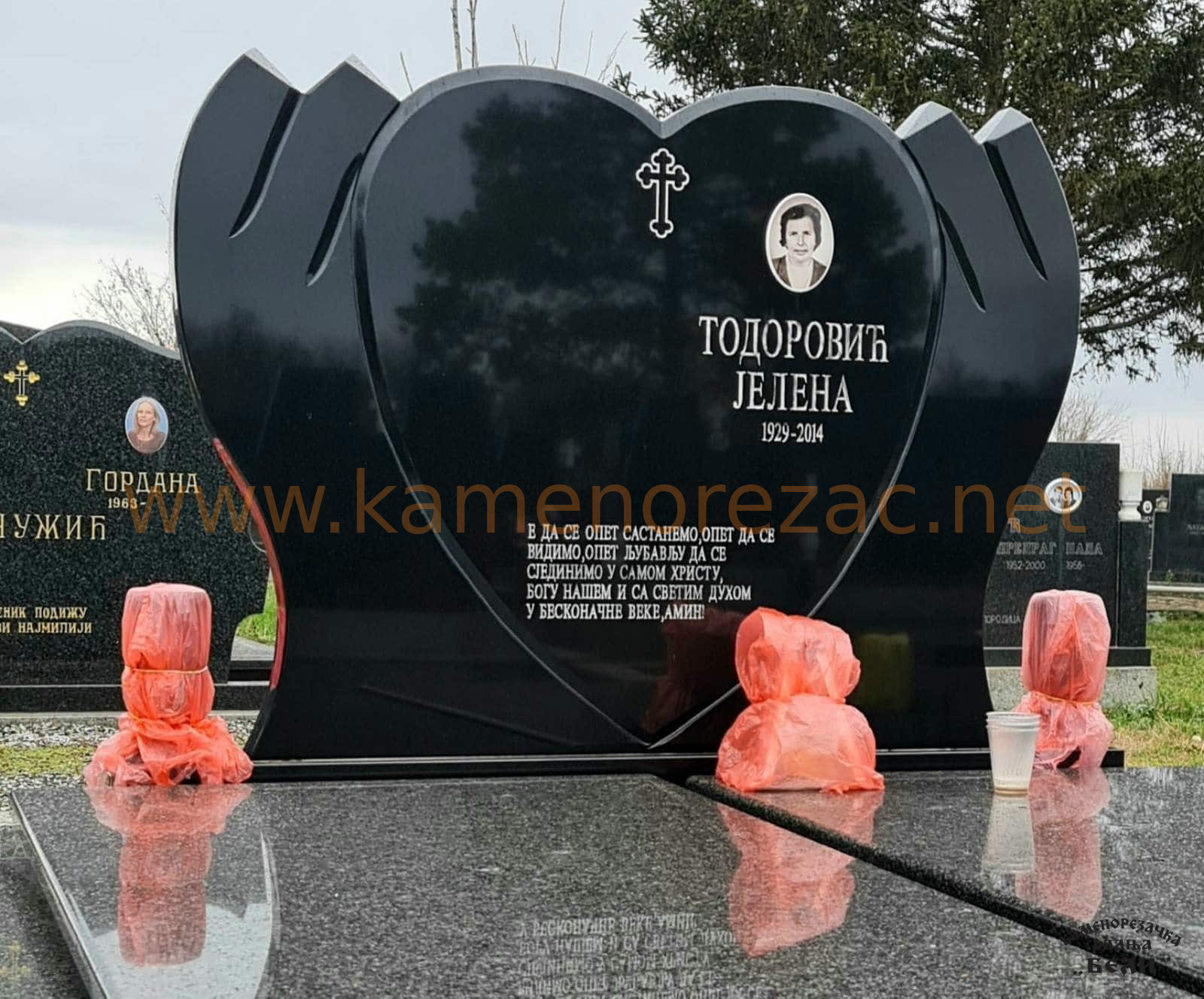 Spomenik 056
