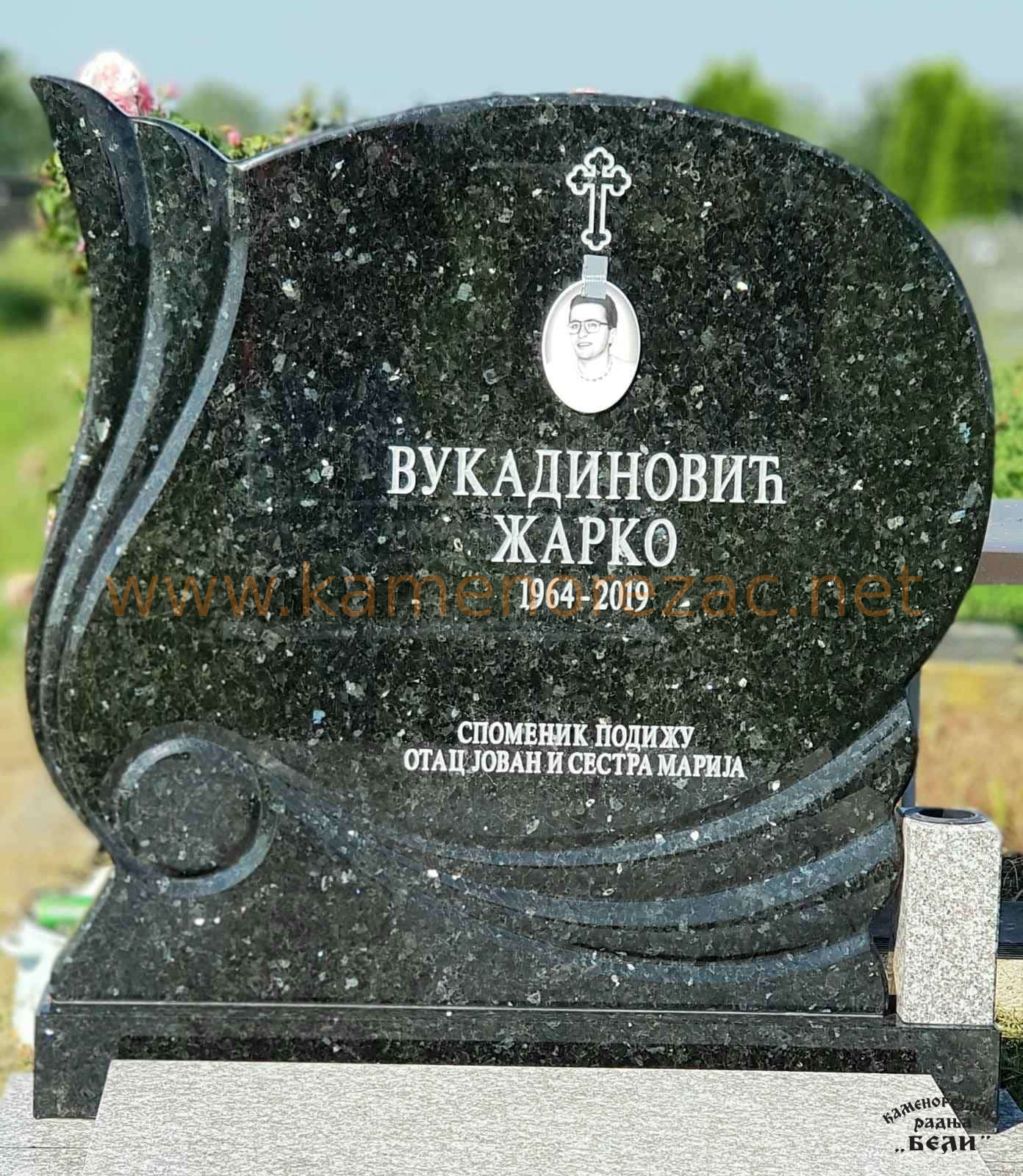 Spomenik 022