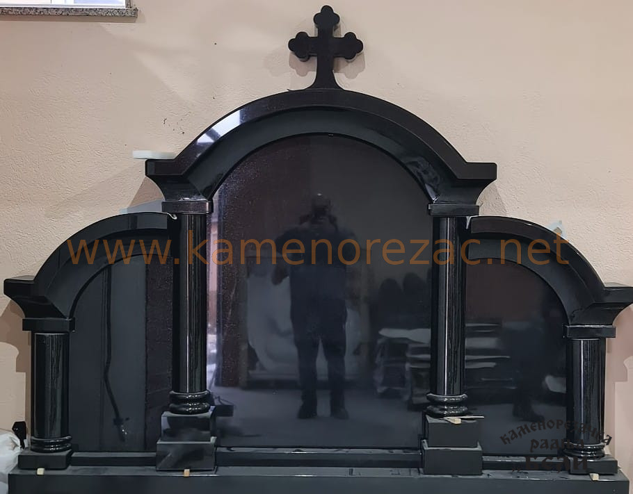Spomenik Kapitel 019