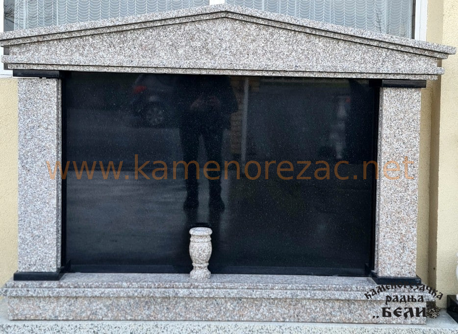 Spomenik Kapitel 029