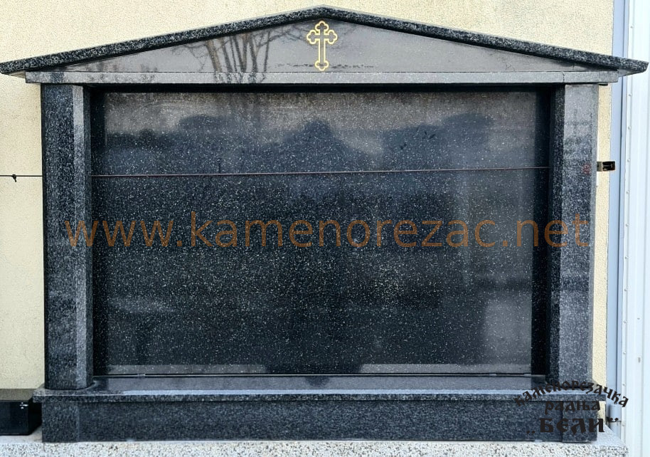 Spomenik Kapitel 073