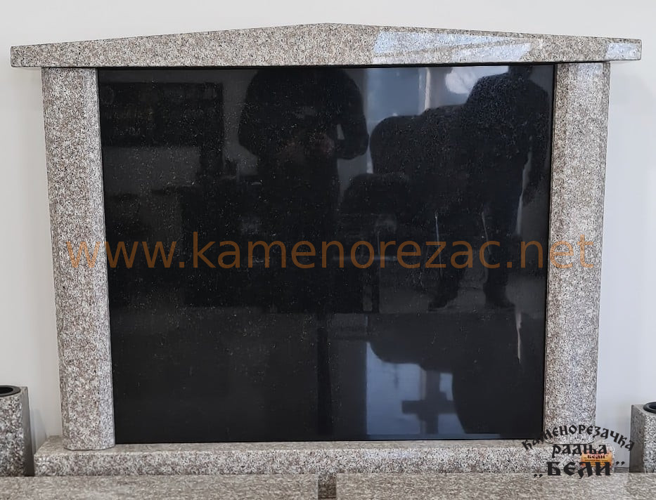 Spomenik Kapitel 034