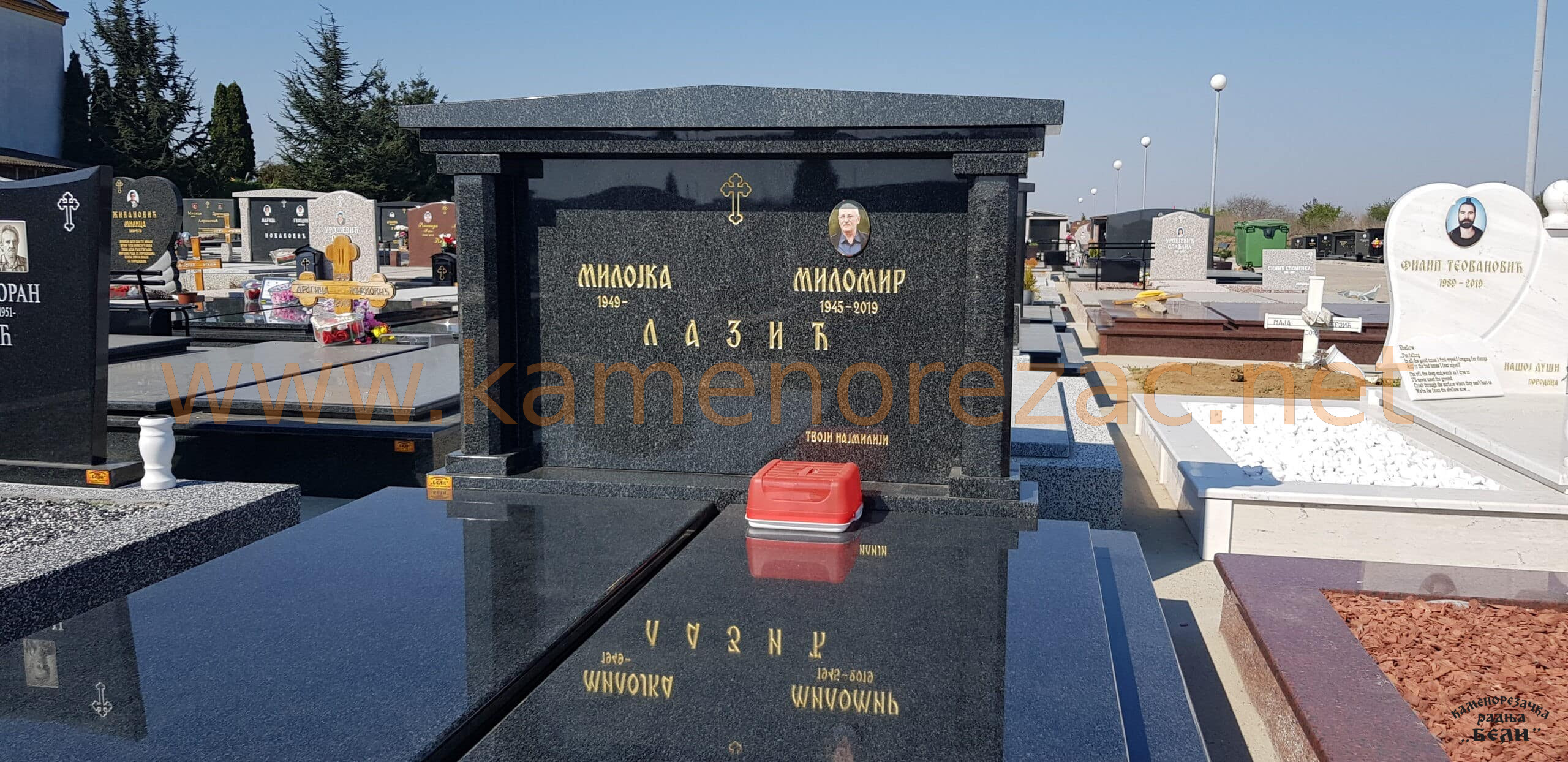 Spomenik Kapitel 040