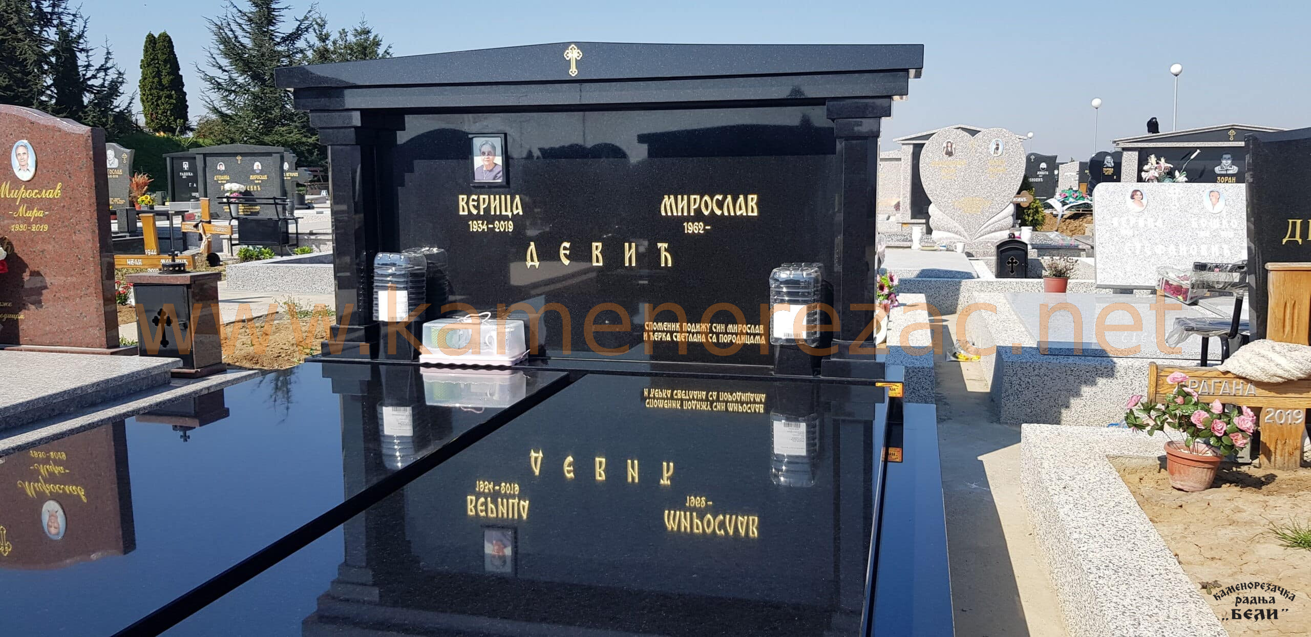 Spomenik Kapitel 042