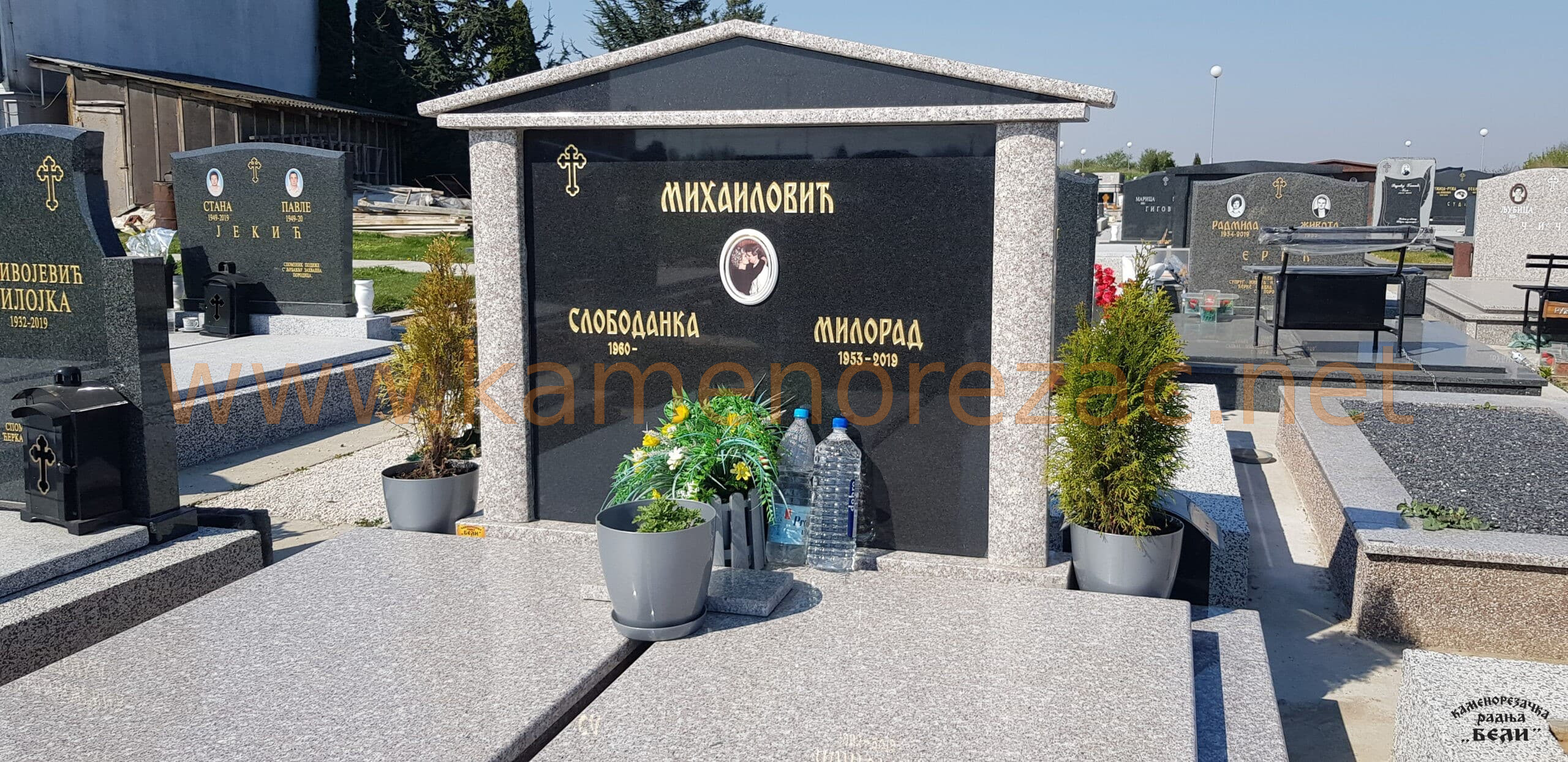 Spomenik Kapitel 046