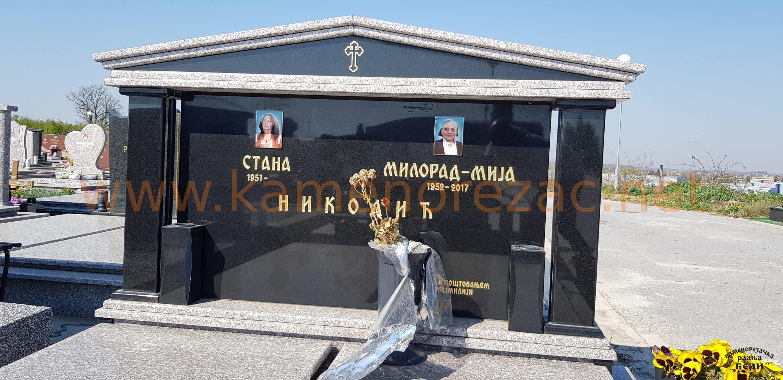 Spomenik Kapitel 052