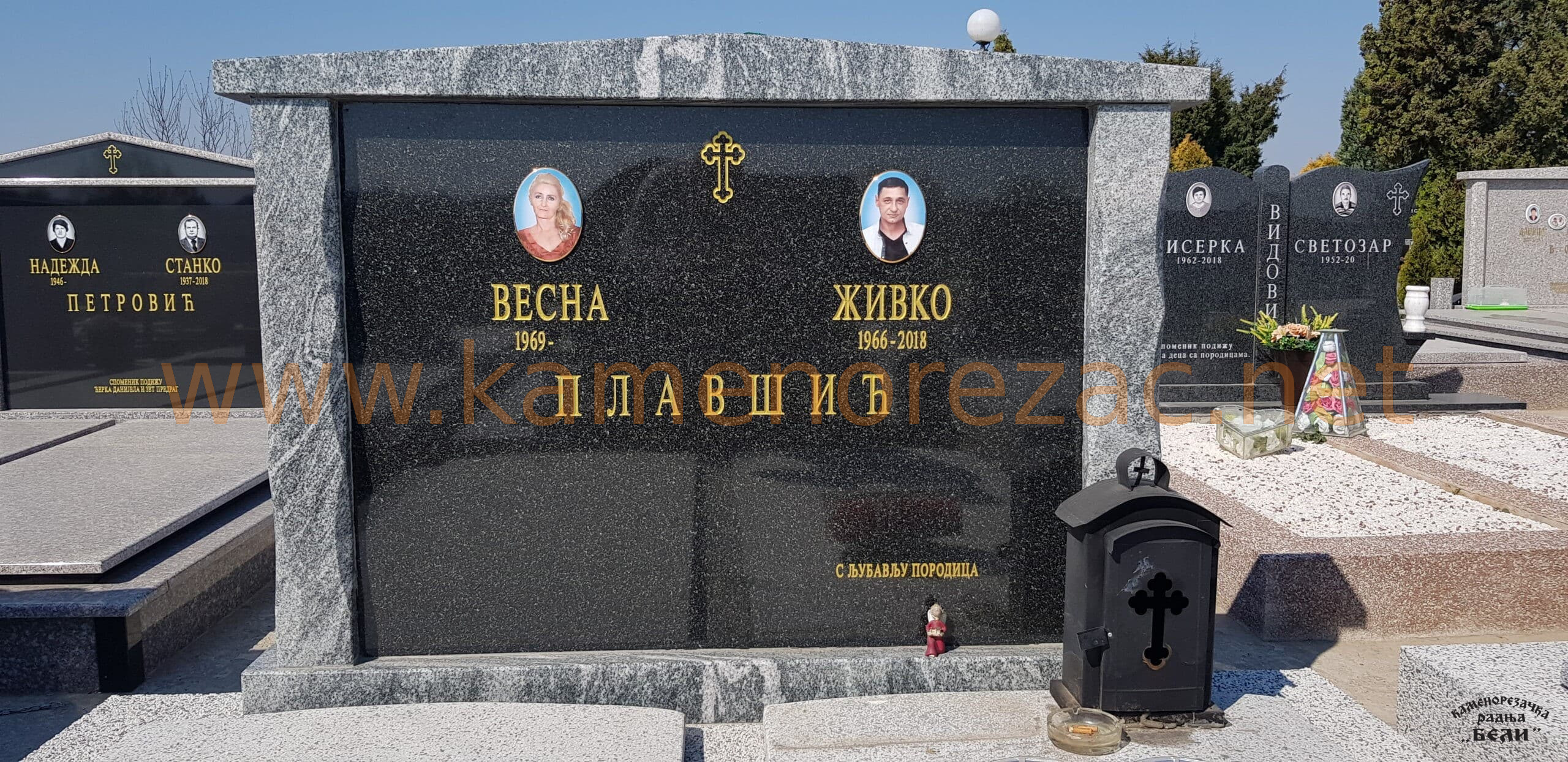 Spomenik Kapitel 053