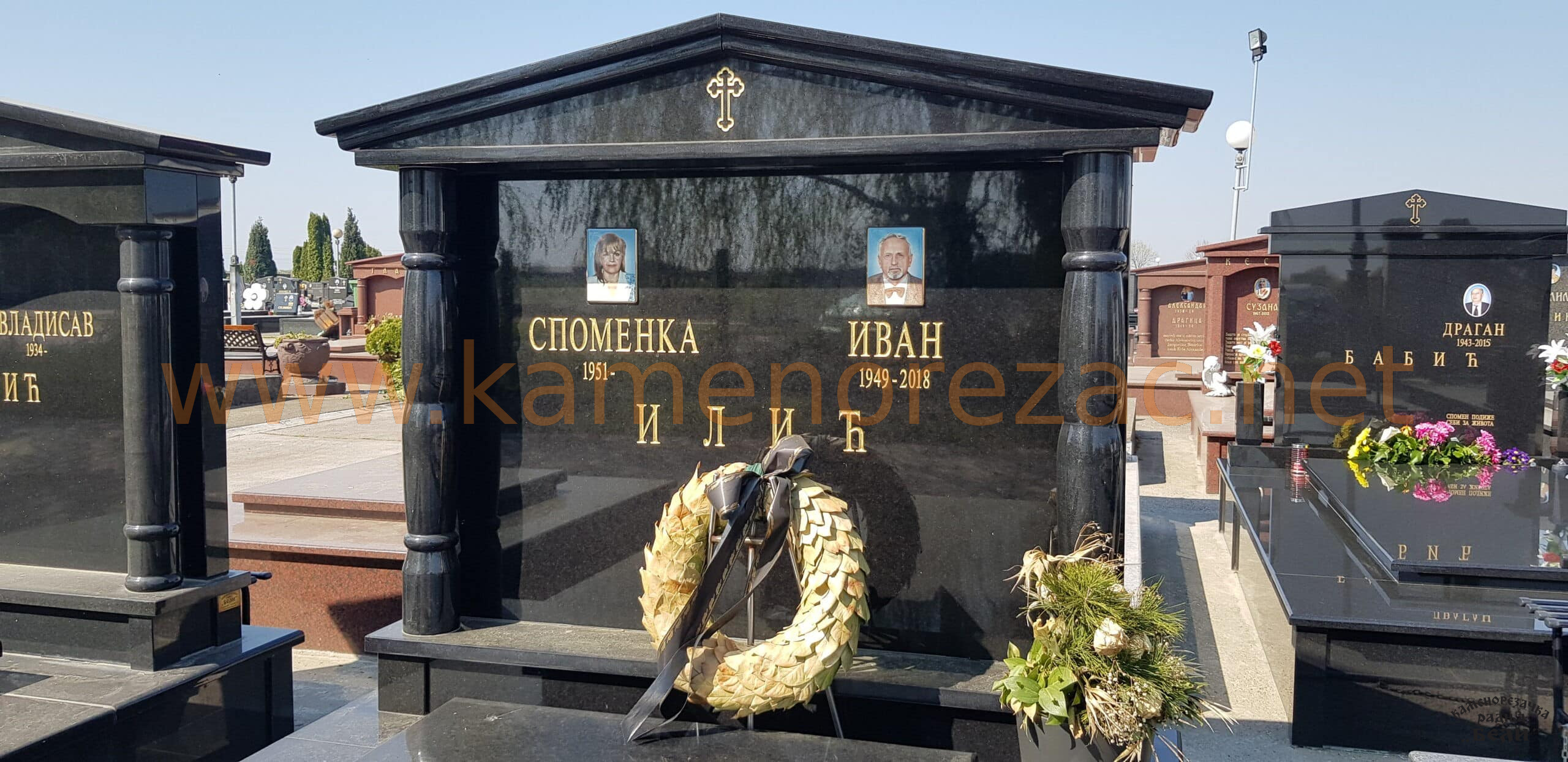 Spomenik Kapitel 049