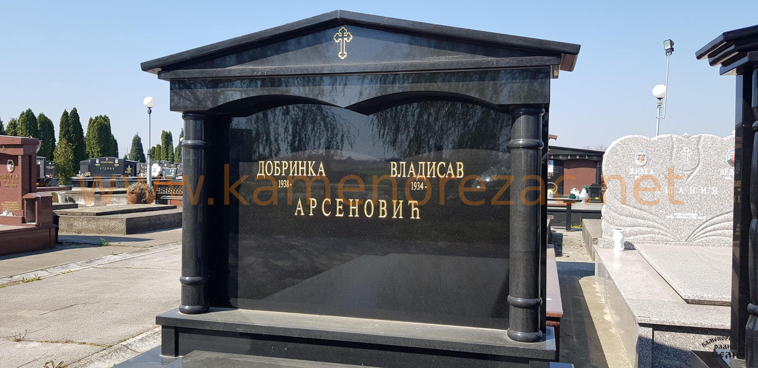 Spomenik Kapitel 054