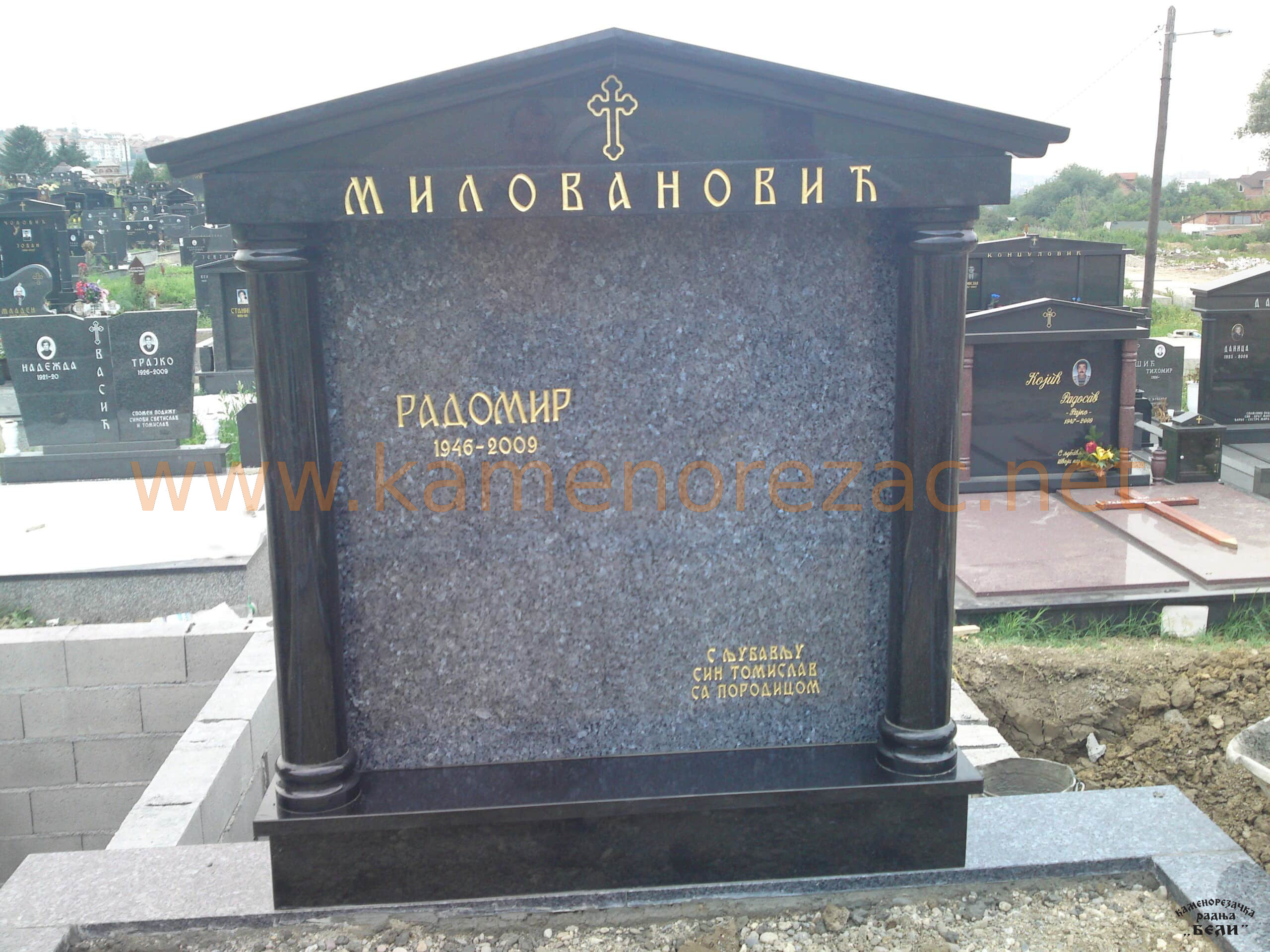 Spomenik Kapitel 055