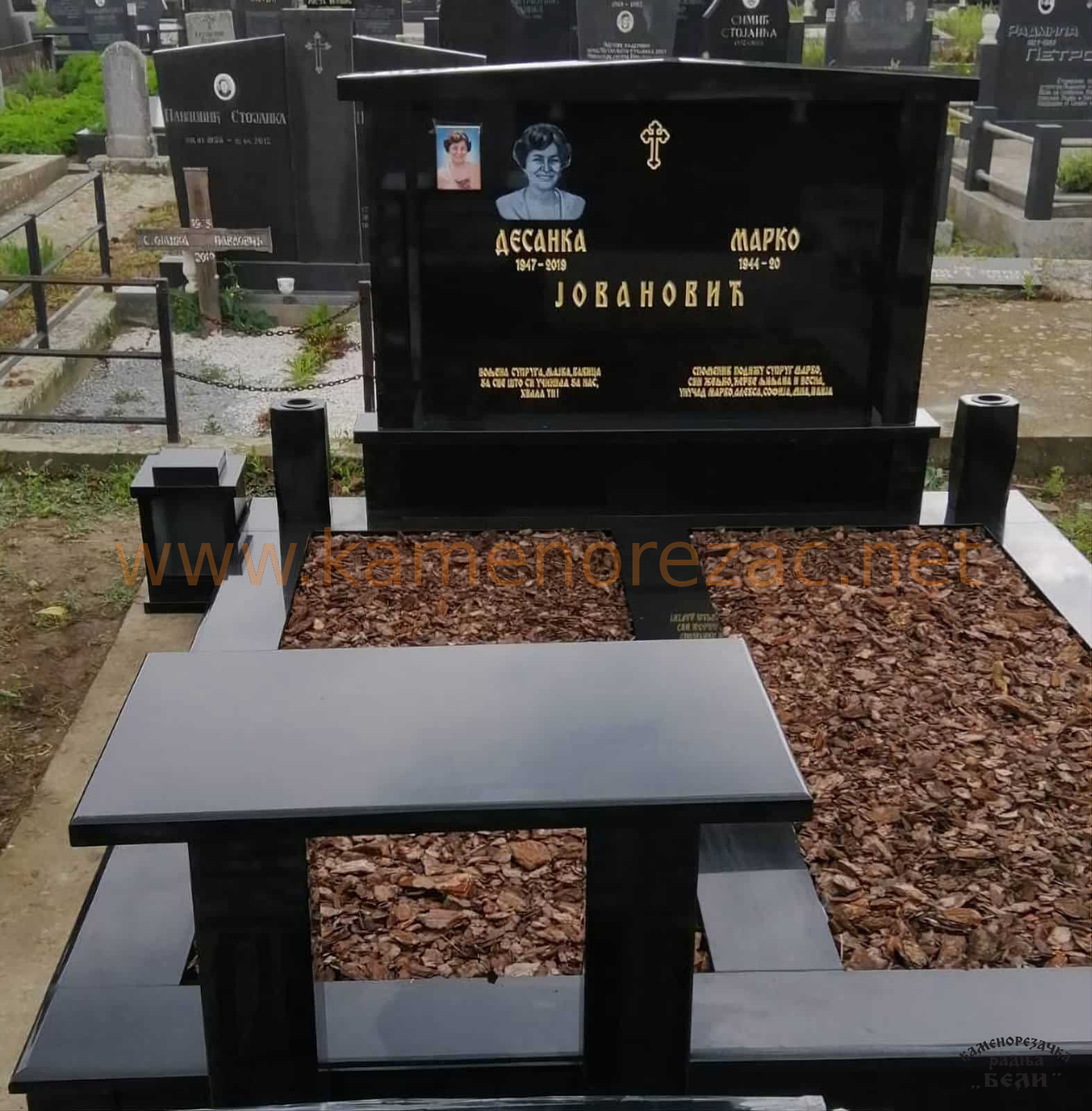 Spomenik Kapitel 056