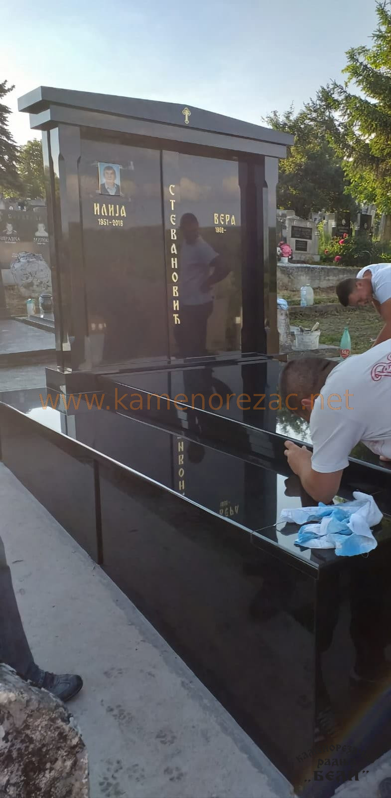 Spomenik Kapitel 061