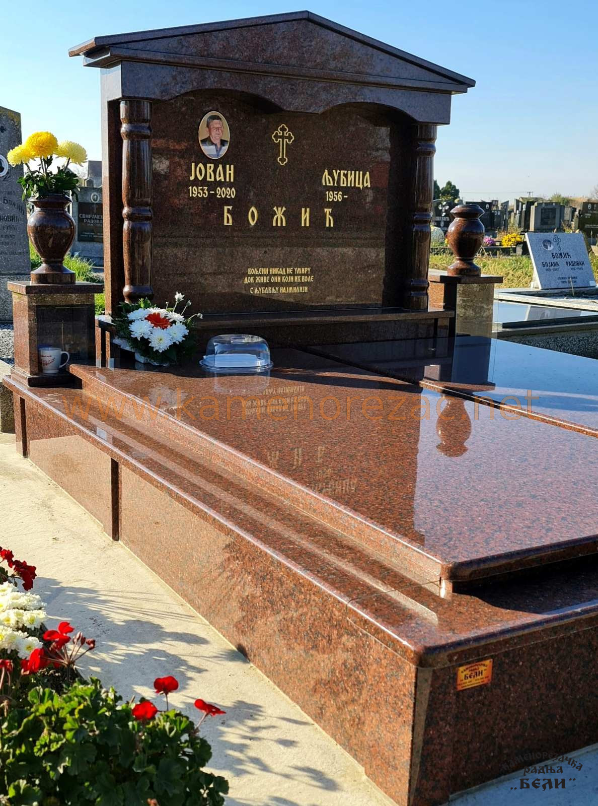 Spomenik Kapitel 035