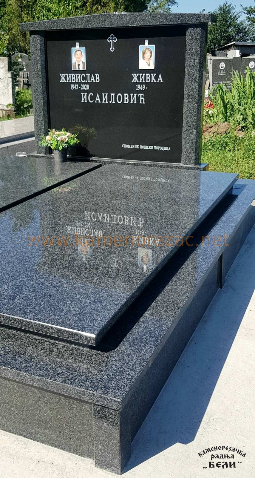Spomenik Kapitel 069
