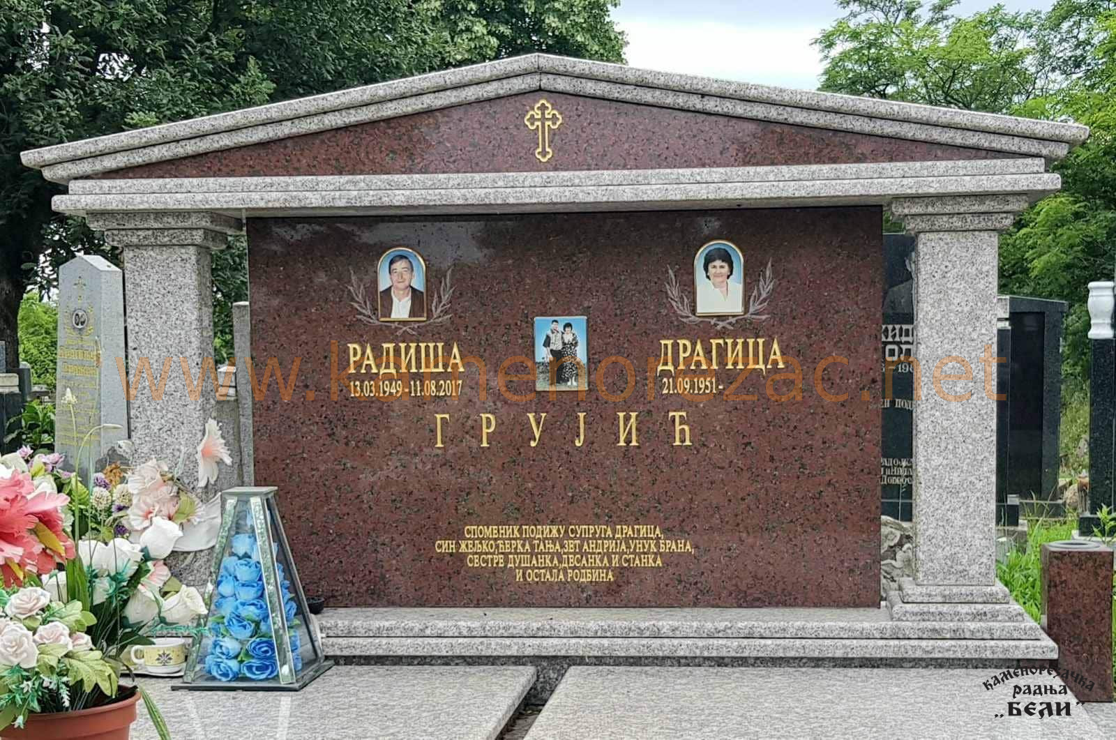 Spomenik Kapitel 023