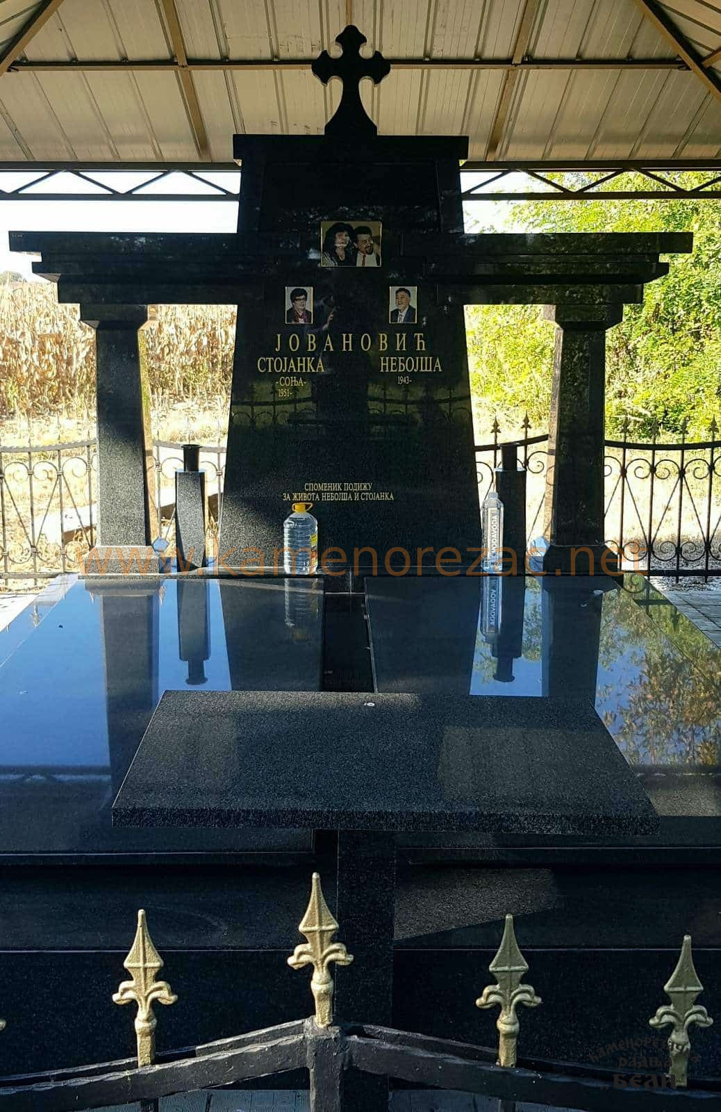 Spomenik Kapitel 045