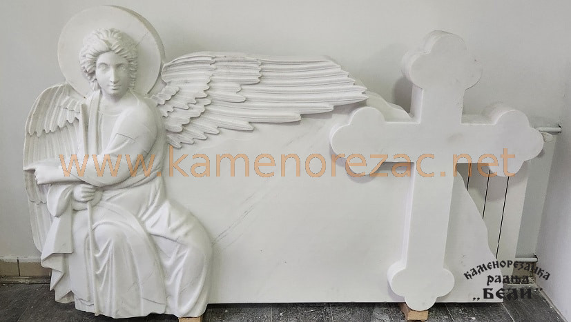 Spomenik Andjeo 059