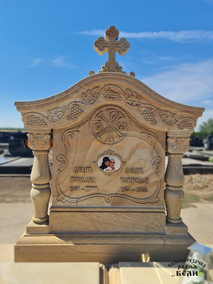 Spomenik Kapitel 015