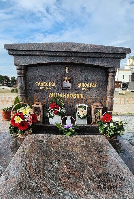 Spomenik Kapitel 014