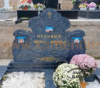 Spomenik 013
