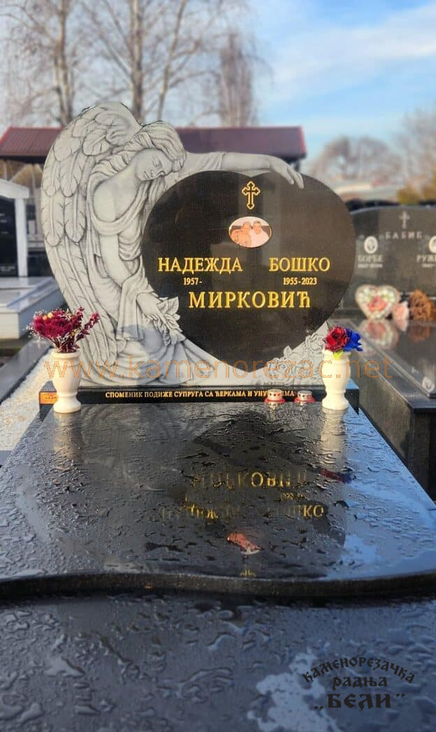 Spomenik Andjeo 076