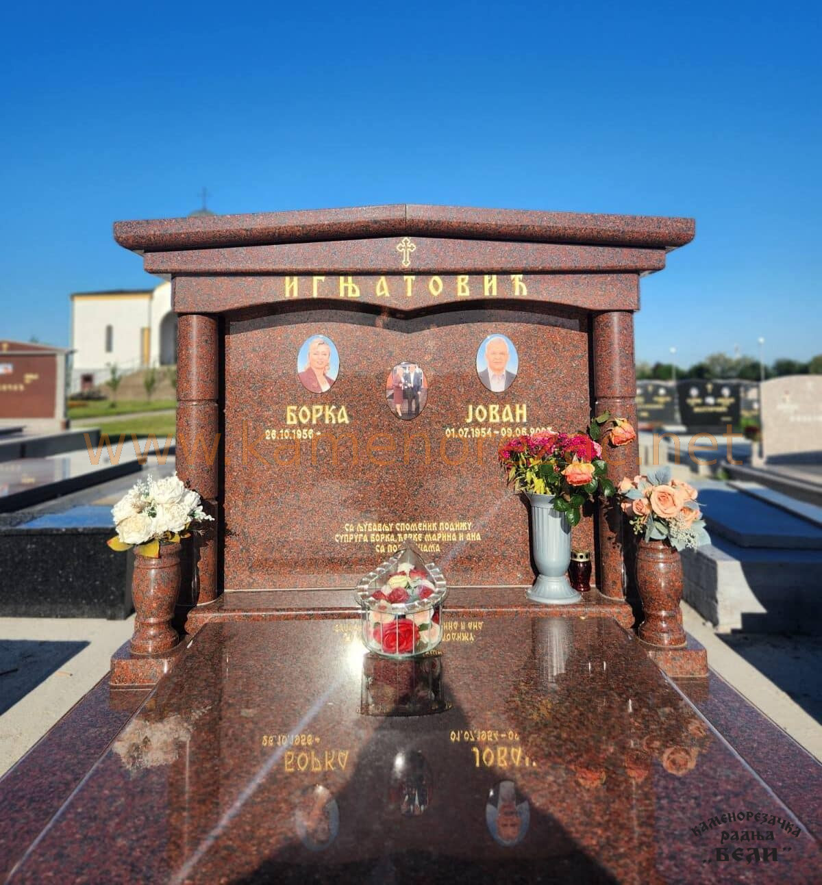 Spomenik Kapitel 013