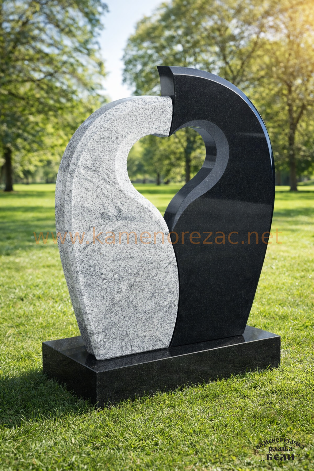Spomenik srce 002