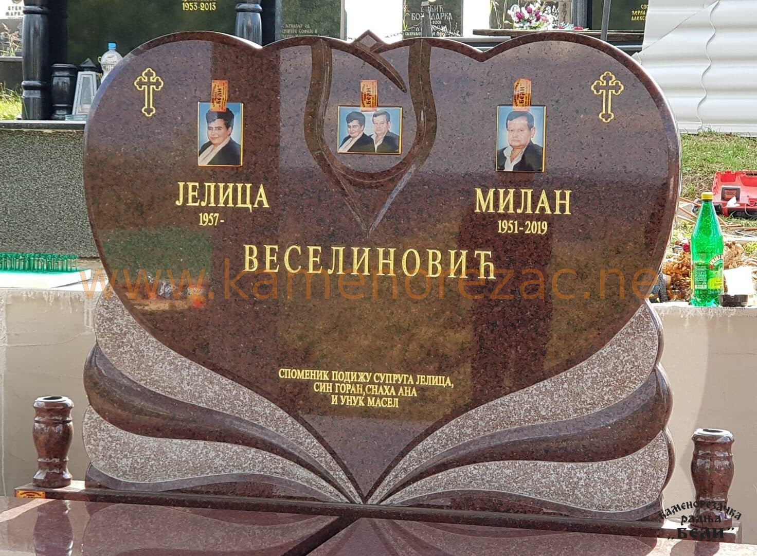 Spomenik 035