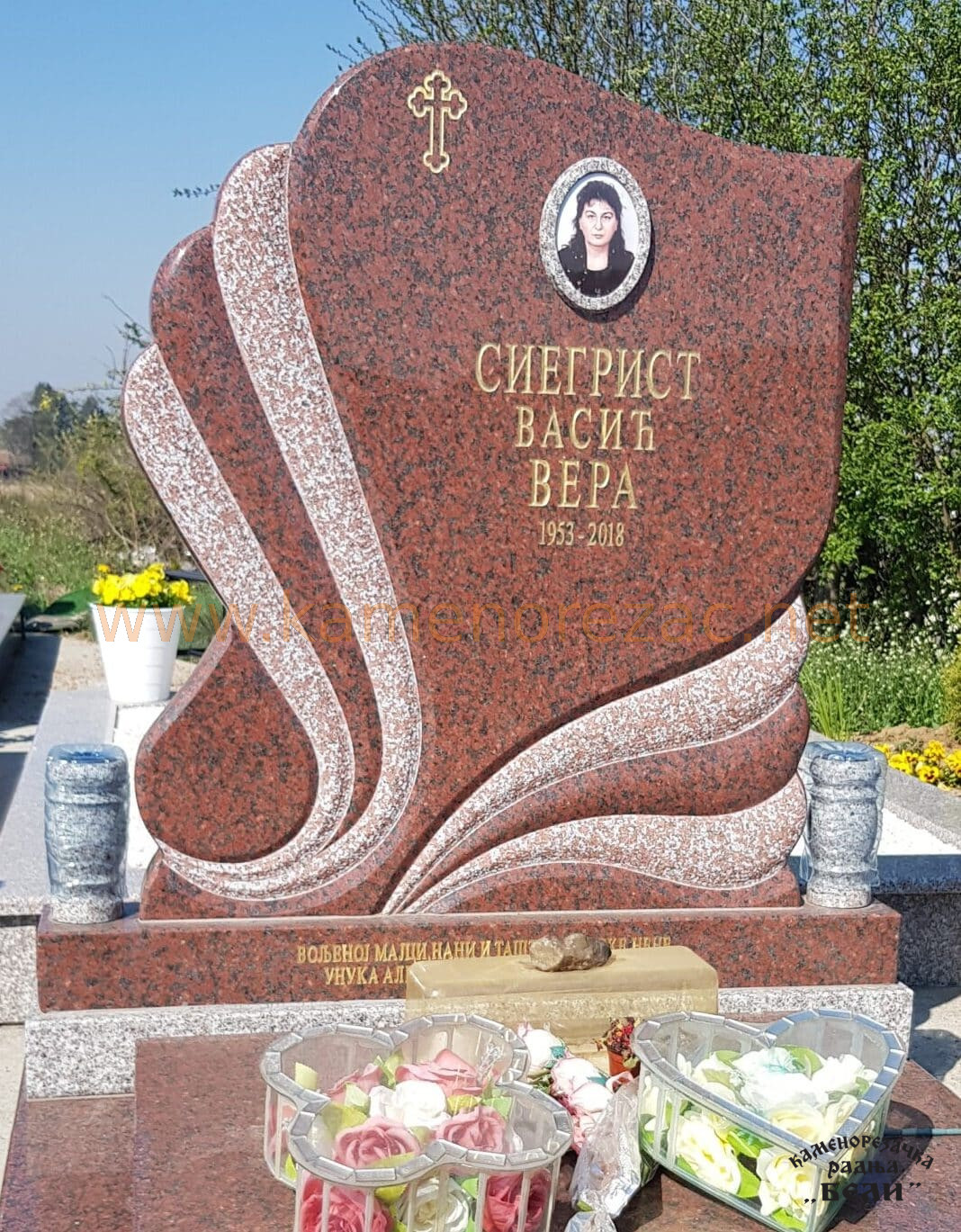 Spomenik 023