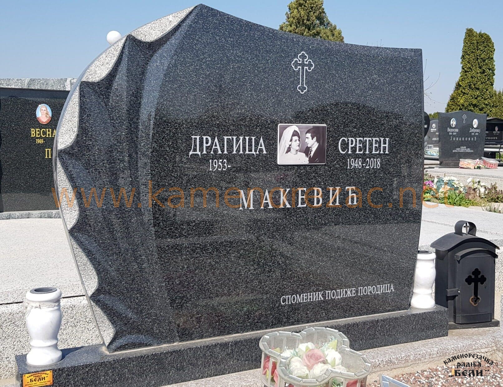 Spomenik 029