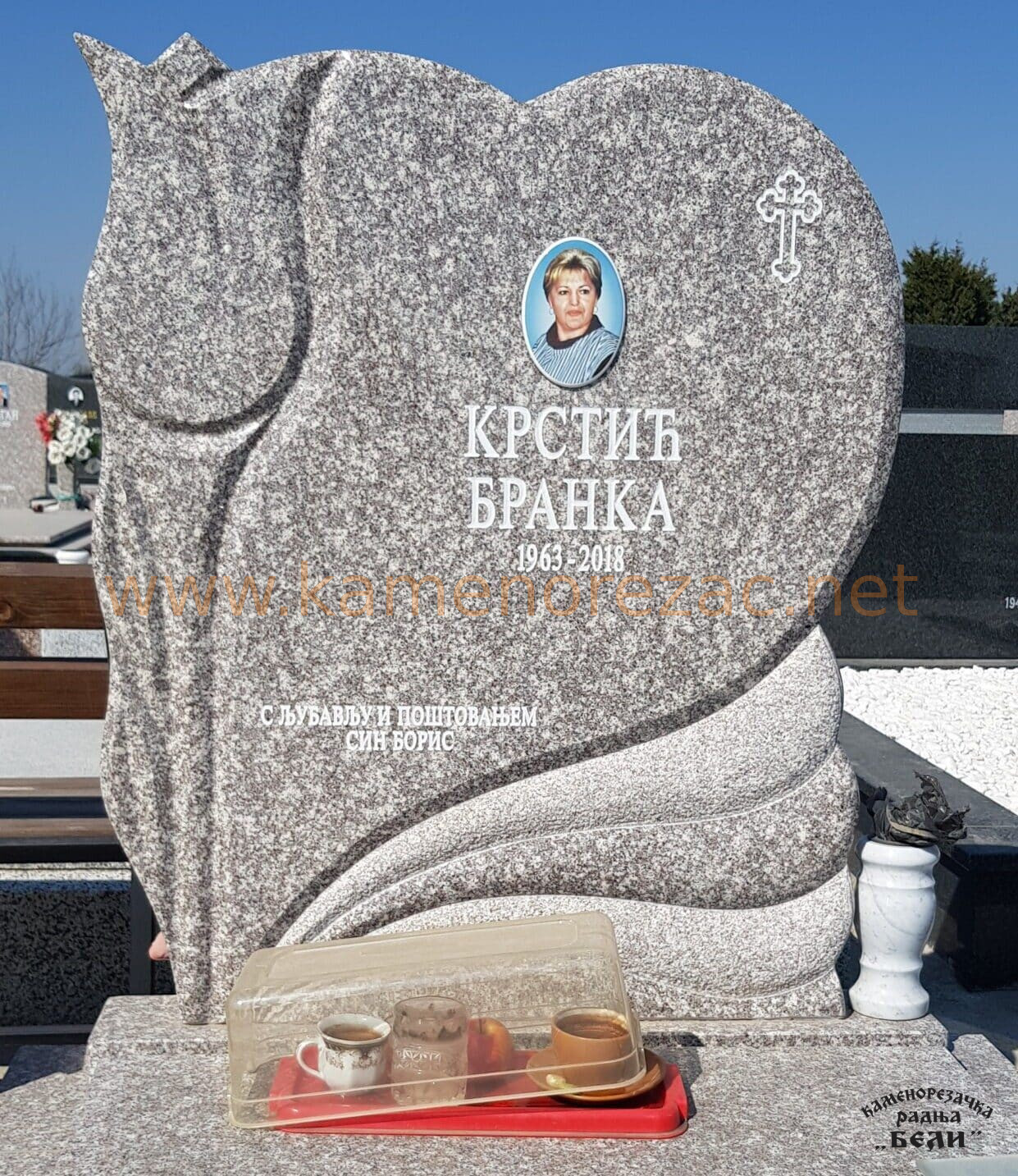 Spomenik 042