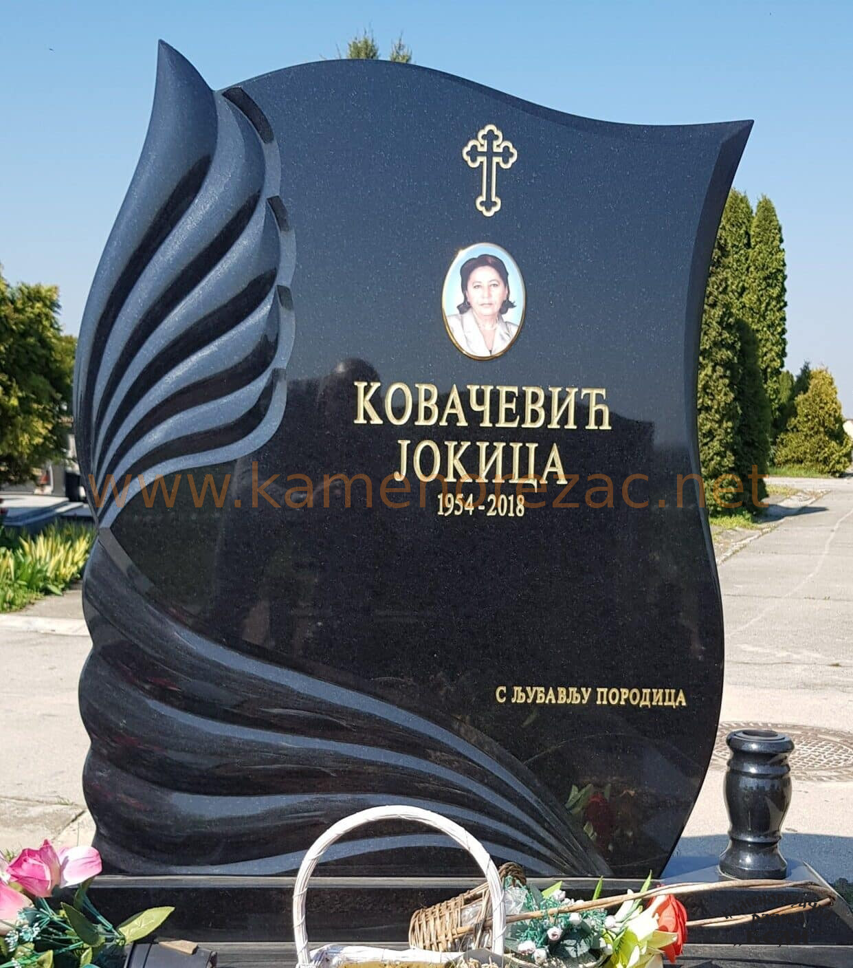 Spomenik 044