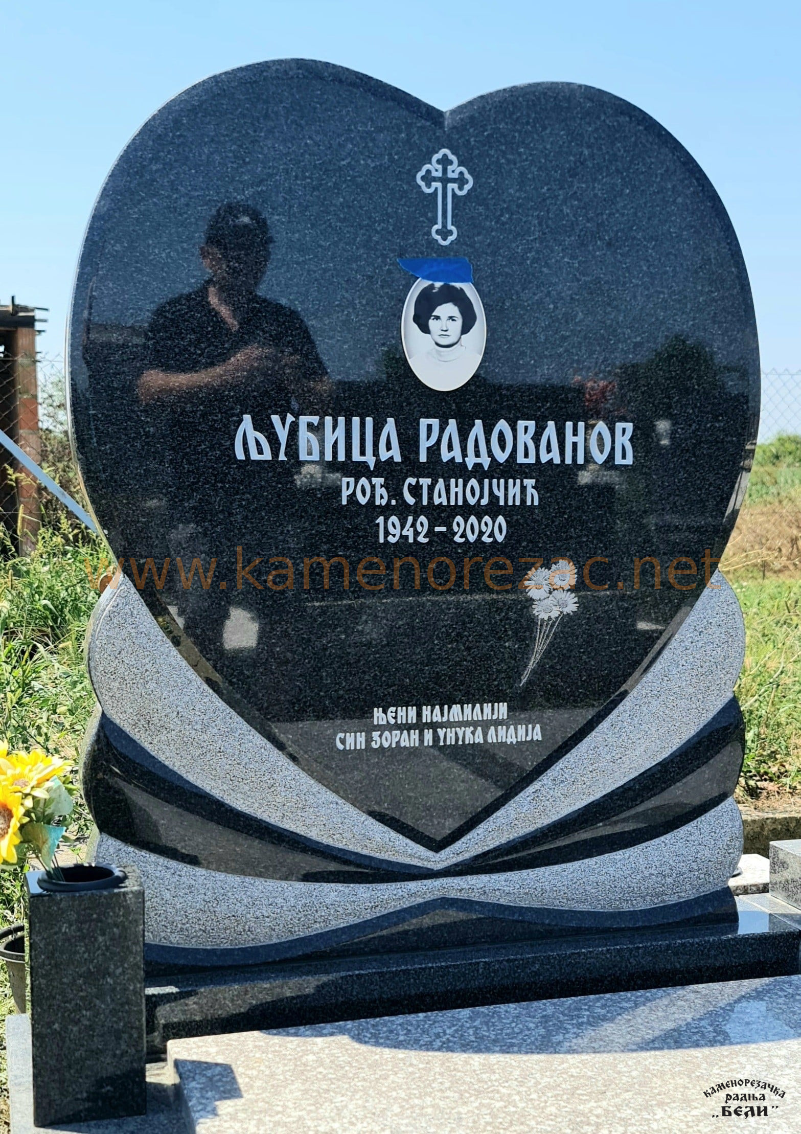 Spomenik 051